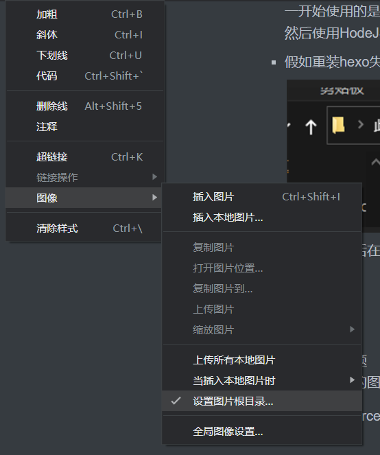 image-20211208204322540