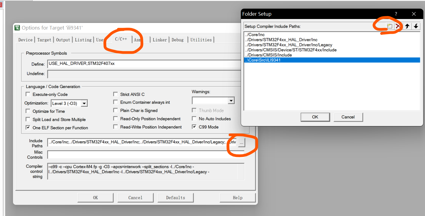 image-20211215202351571
