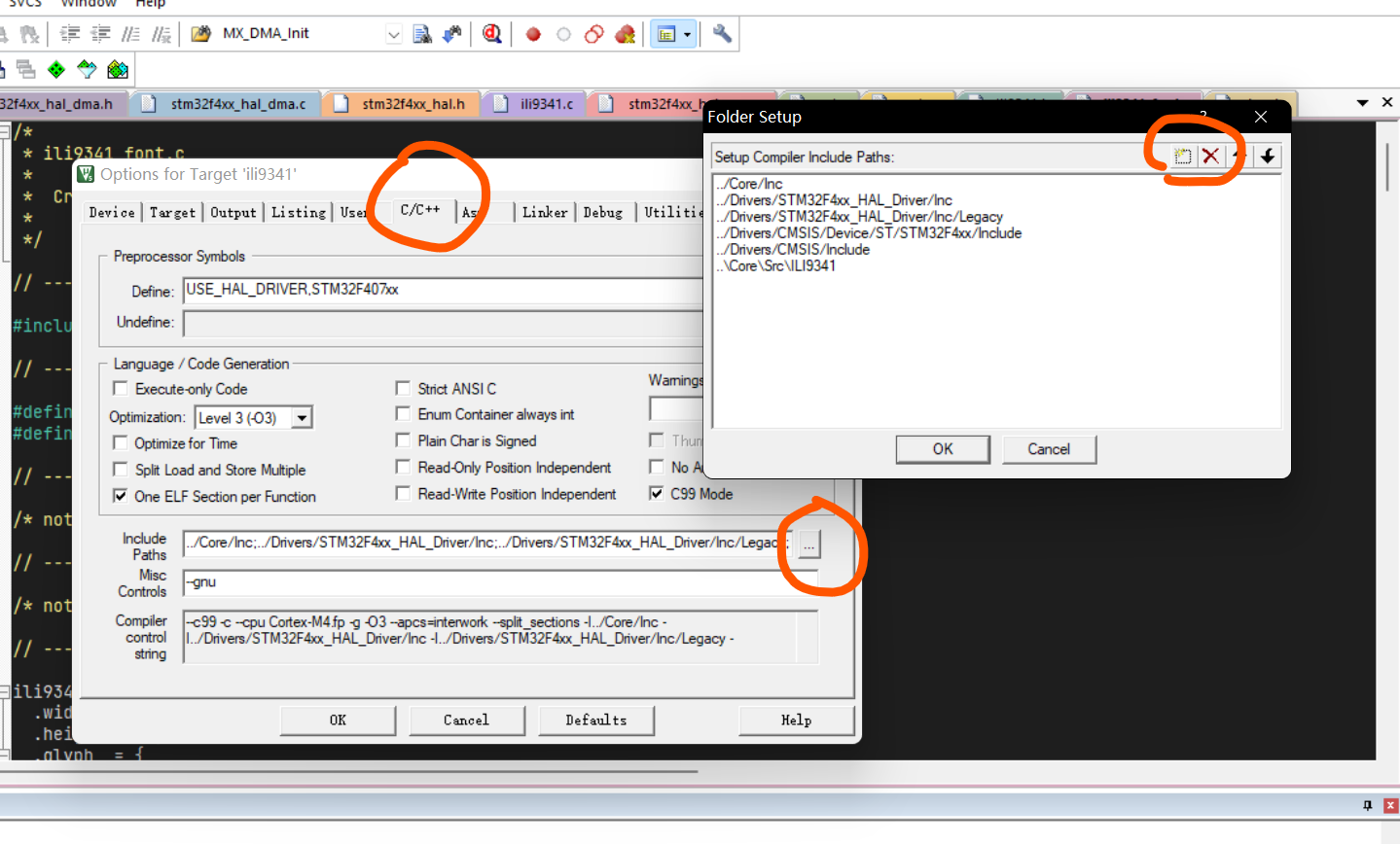 image-20211216142622319