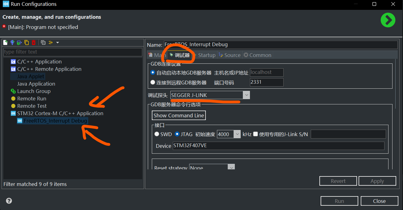 image-20211220213904526