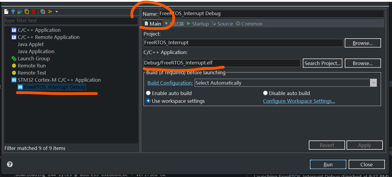image-20211220215318321