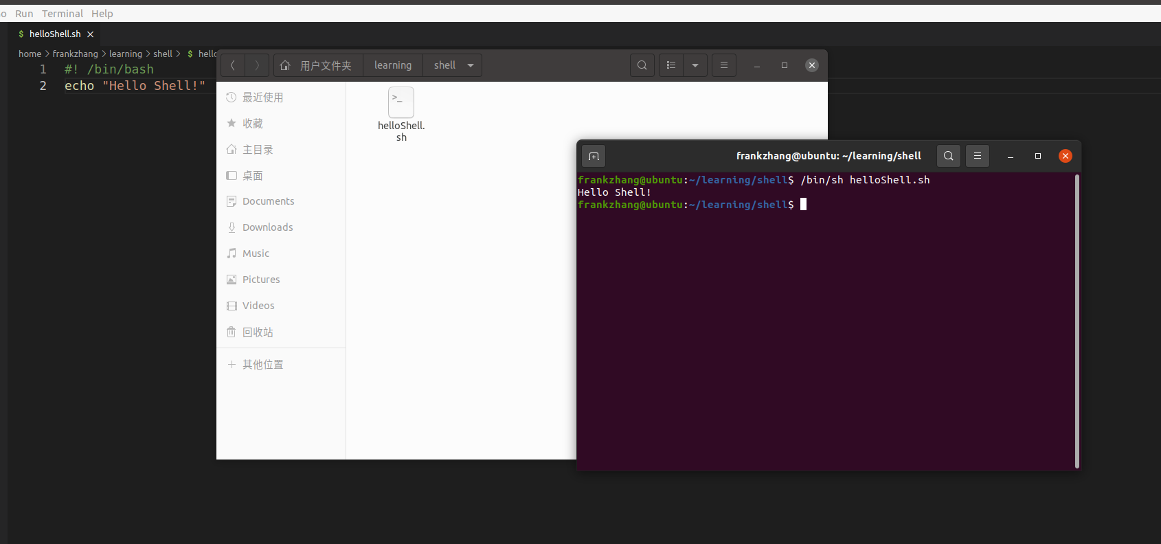 image-20220102115757607