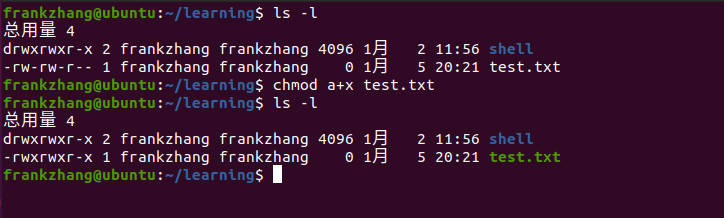 image-20220105202406126