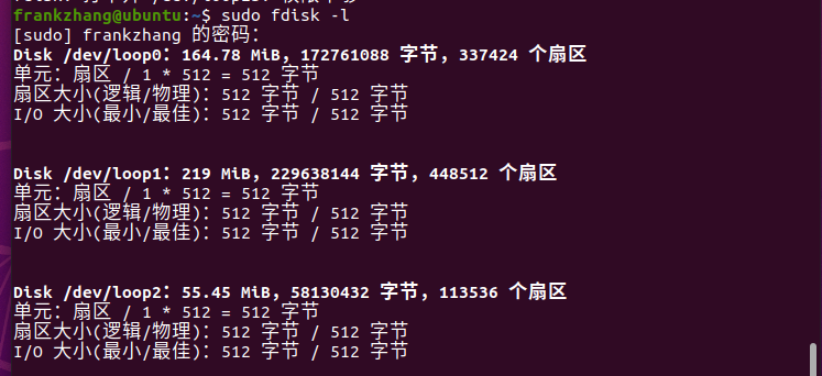 image-20220105221448829