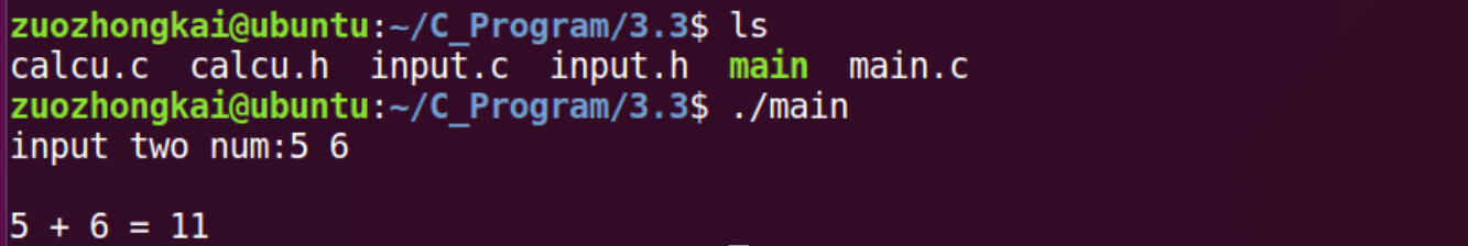 image-20220109170757542