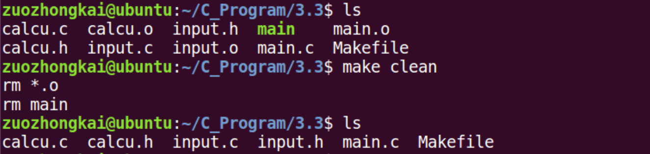 image-20220109180157902