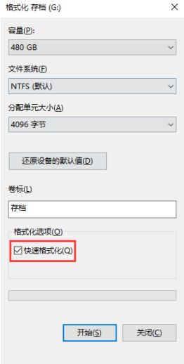 image-20220112130444097