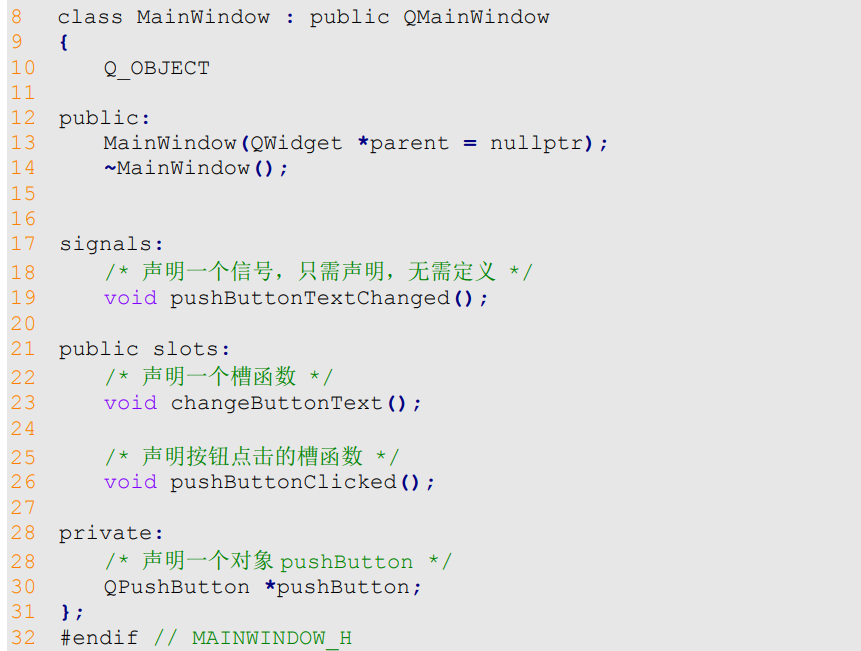 image-20220114201840110