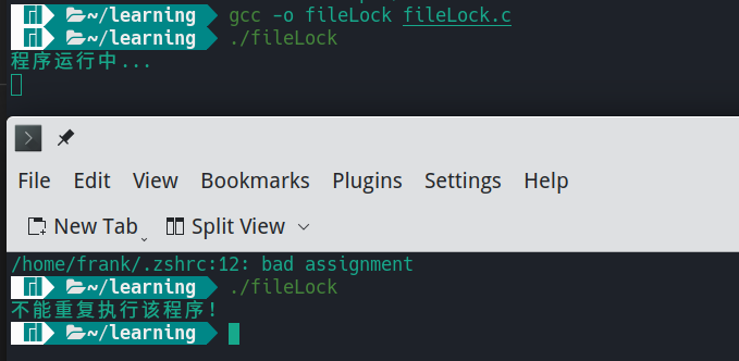 image-20220121225414970