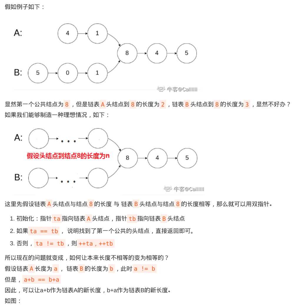 image-20220124132357395