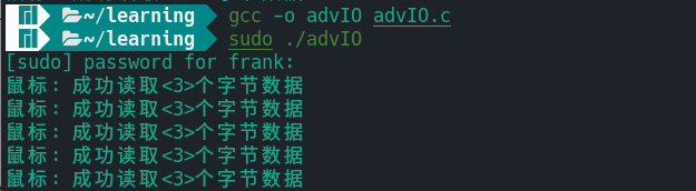 image-20220125212351275