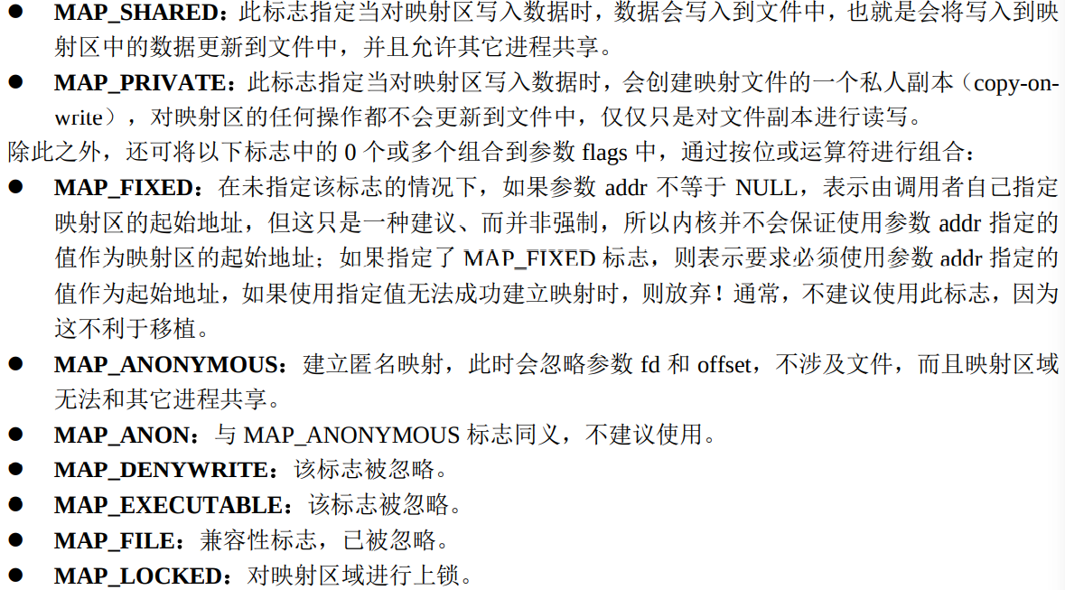 image-20220125213454172