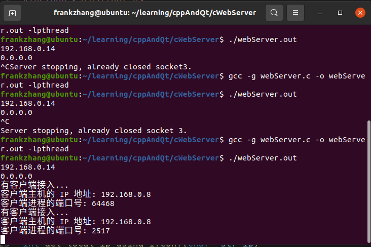 image-20220206222037573