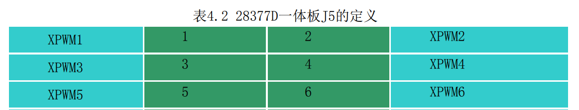 image-20220216115439328