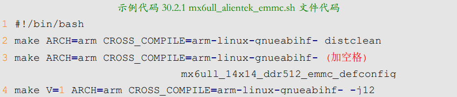 image-20220225210752704