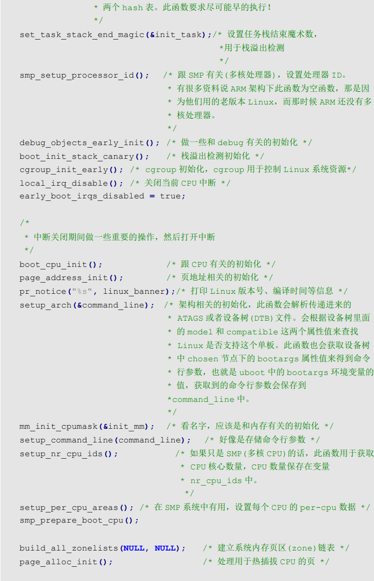 image-20220227110555519