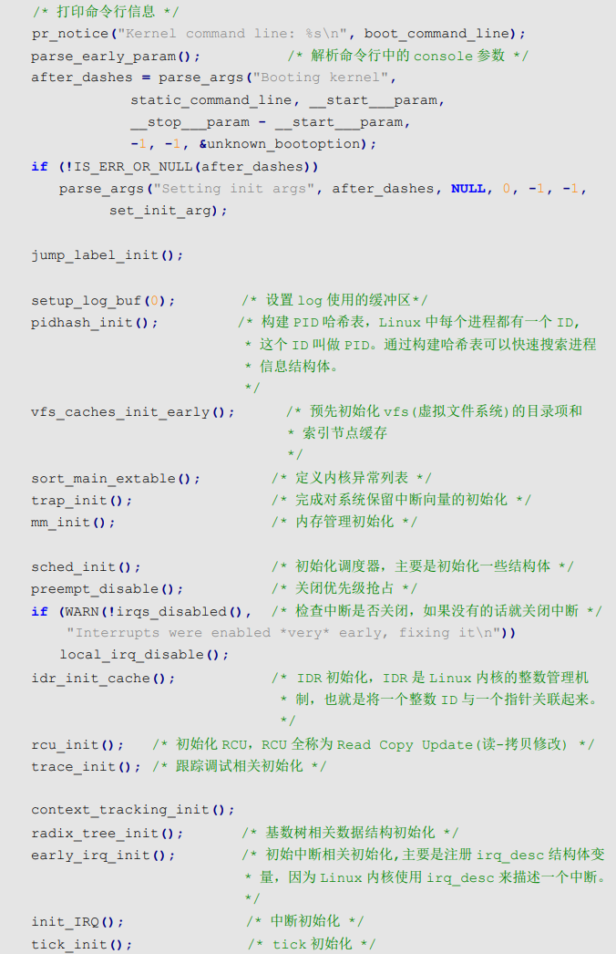 image-20220227110617809