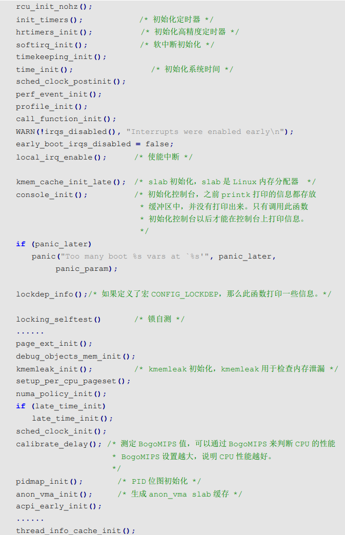 image-20220227110631266