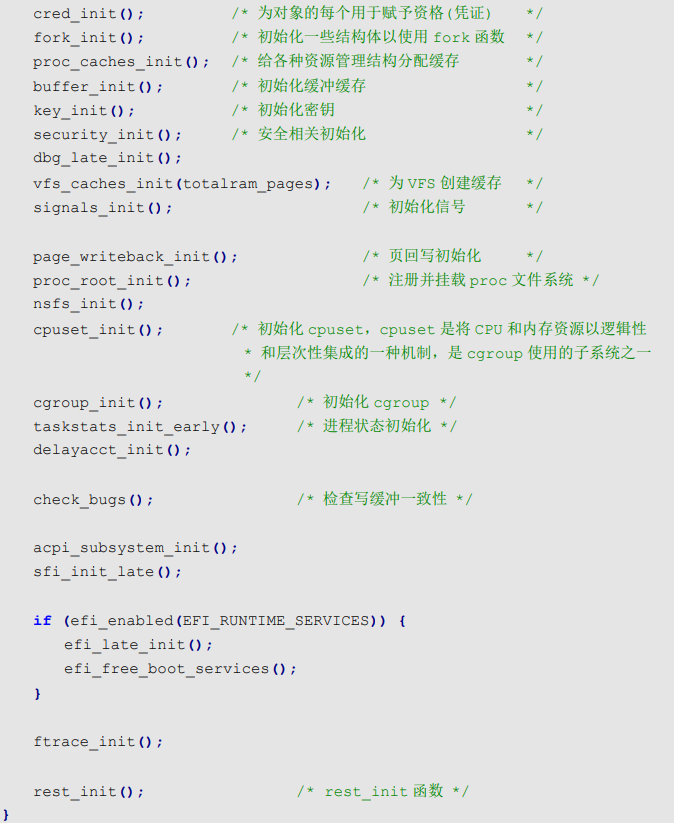 image-20220227110653054