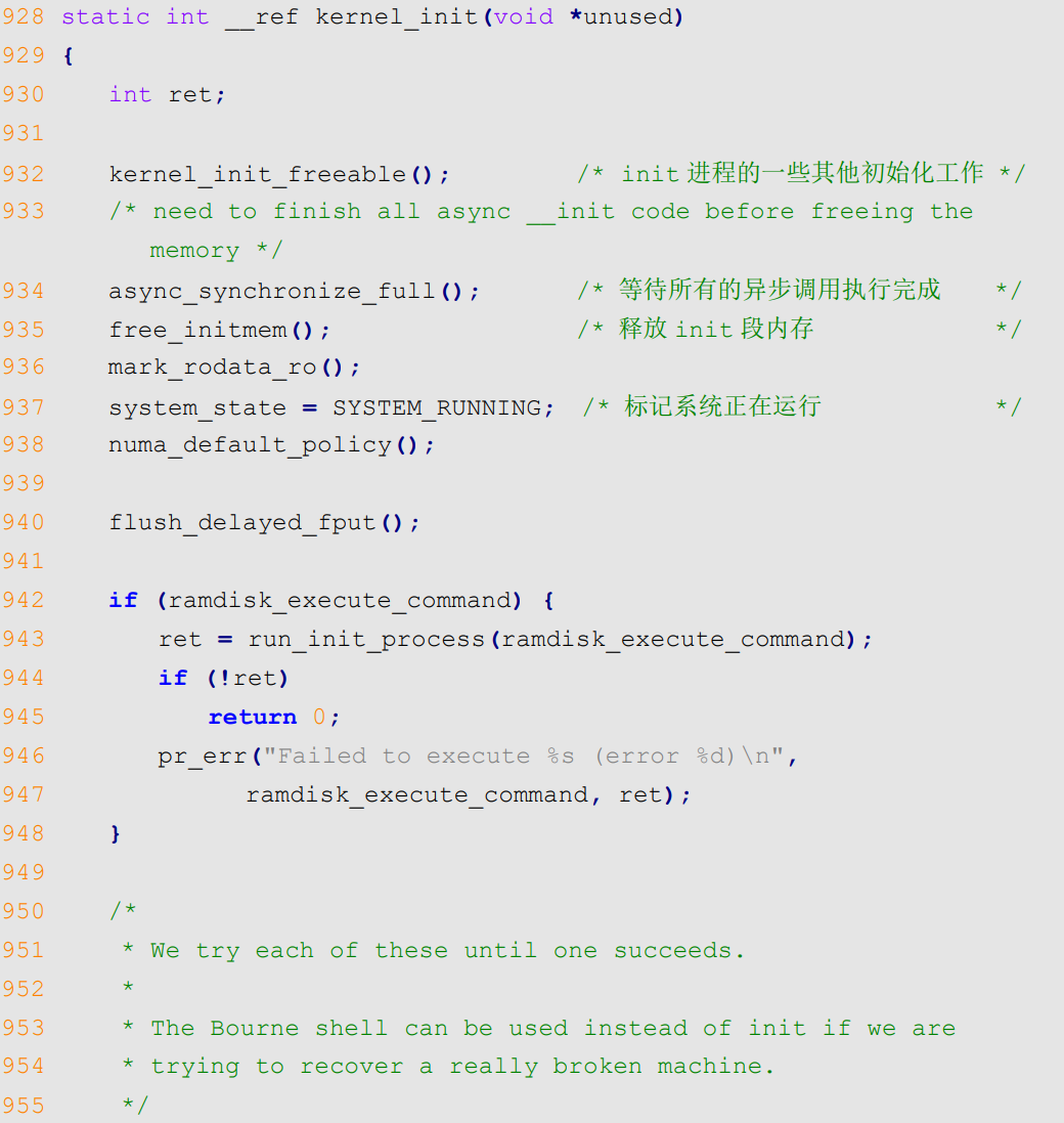 image-20220227122017680