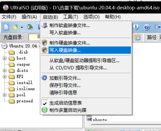 image-20220302114830381