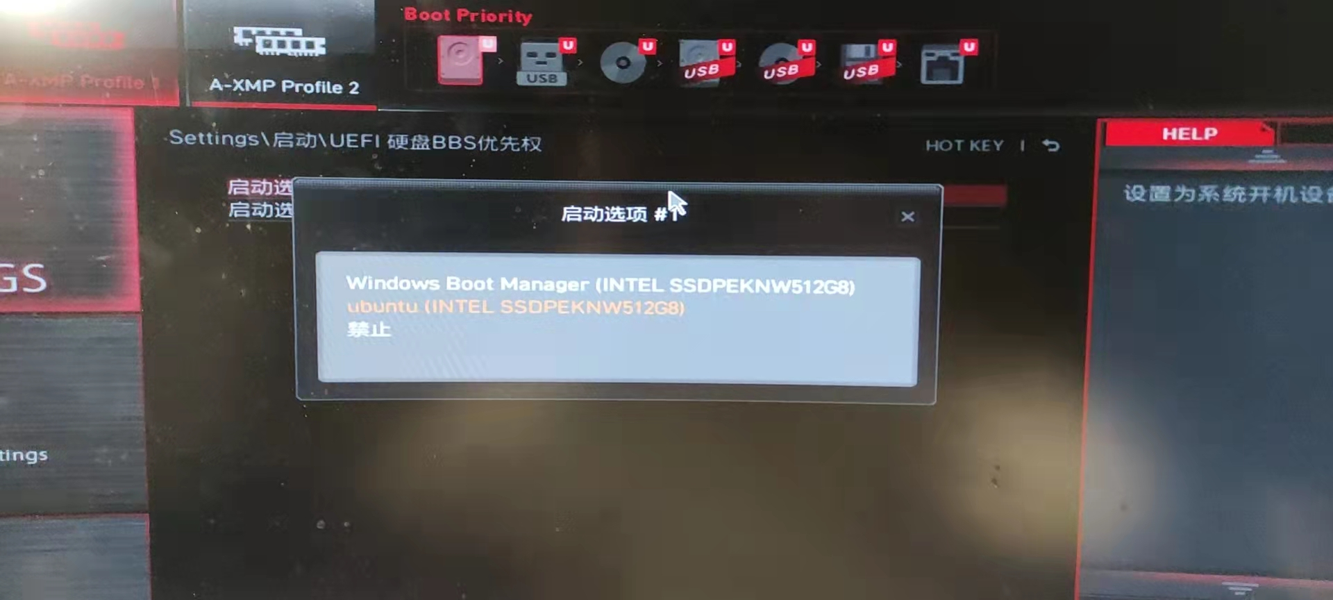 image-20220302153411158