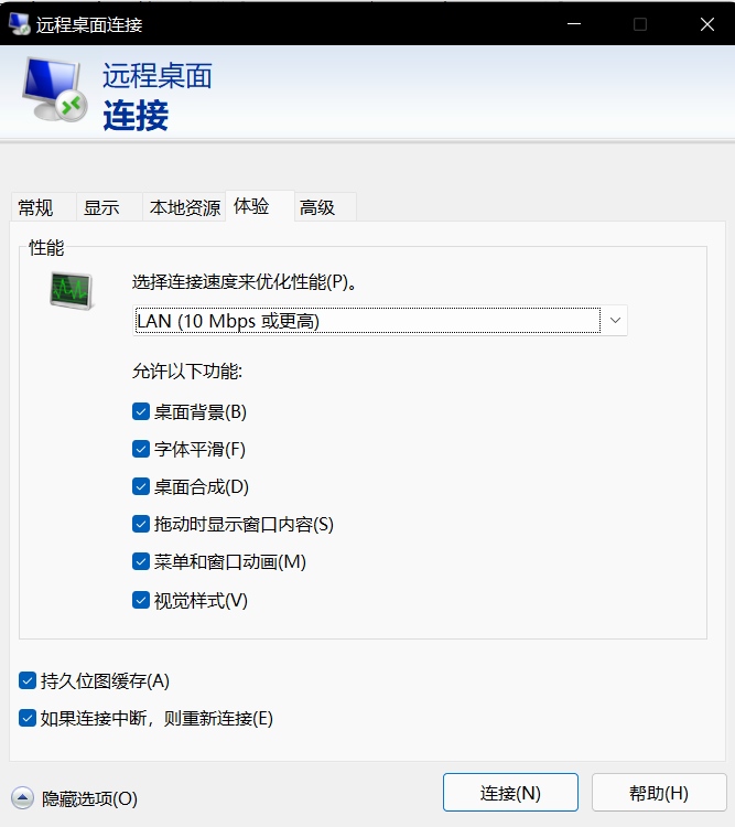 image-20220303180359964