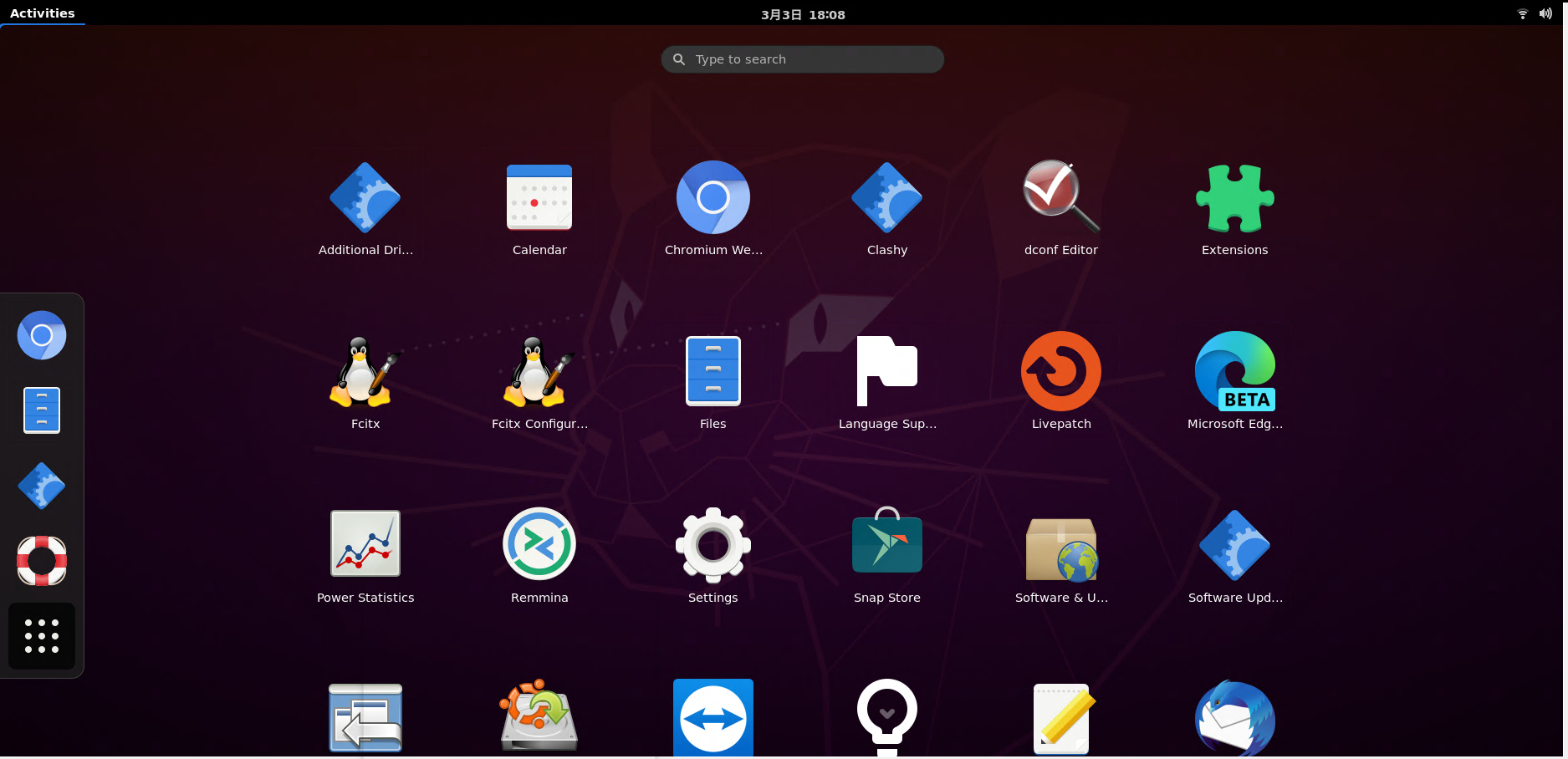 image-20220303181046174