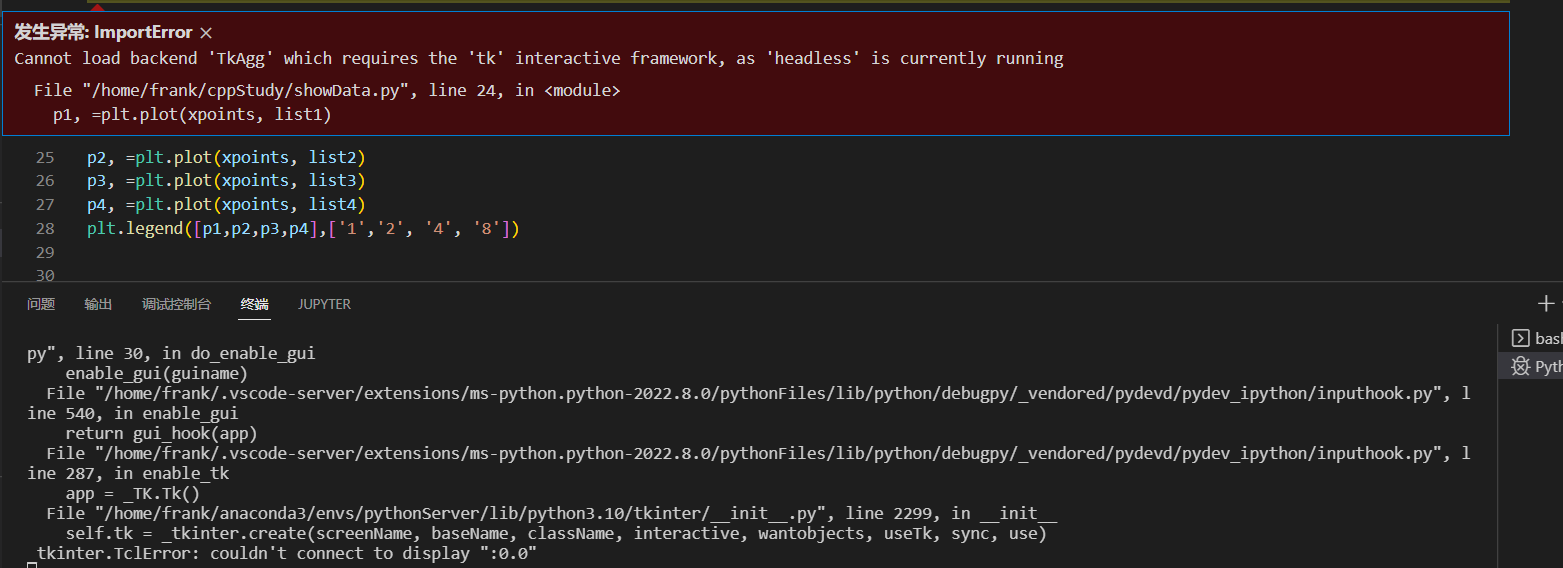image-20220627132430453