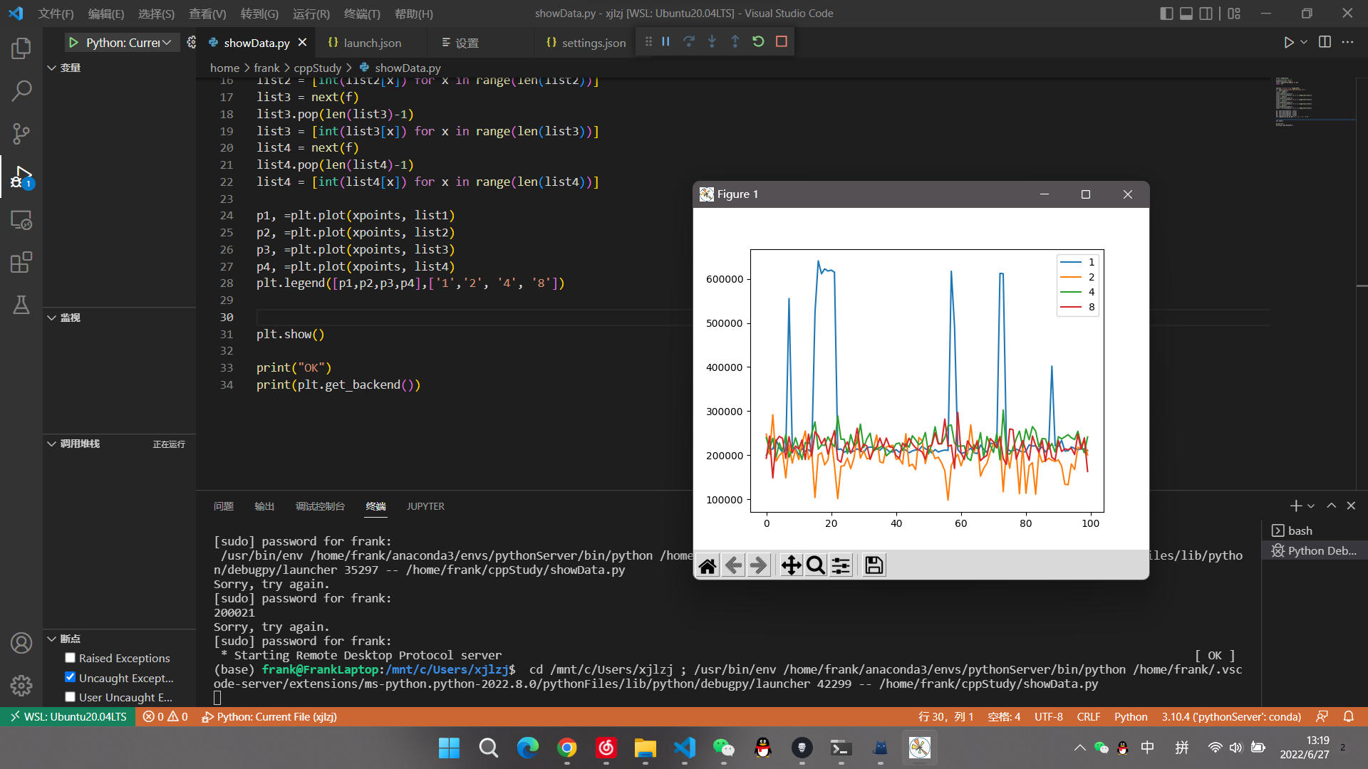 image-20220627133421950